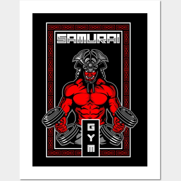 SAMURAI GYM Wall Art by beanbeardy